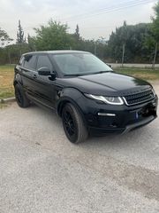 Land Rover Range Rover Evoque '18  Panorama 