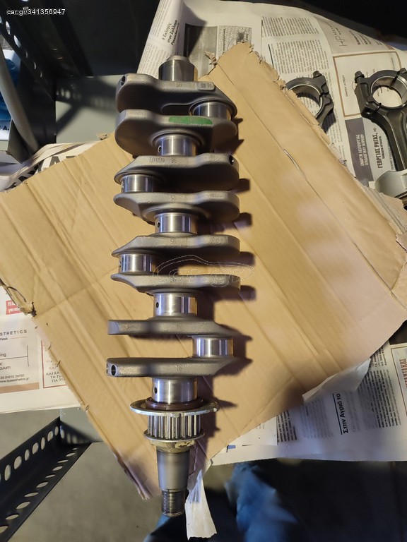 ΣΤΡΟΦΑΛΟΣ YAMAHA F80BET 6D7 