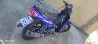 Yamaha Crypton Τ 110 '14