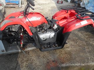 KYMCO MXU 250 ATV 2004/2014 Για Ανταλλακτικα