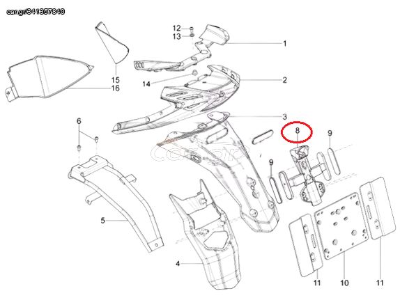 Βάση Στήριξης Πινακίδας Γνήσια Piaggio Typhoon/ Aprilia SR