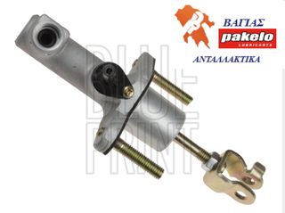 Άνω αντλία, συμπλέκτης BGF 46920-S5A-G03 HONDA CIVIC VII 2000-2006