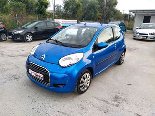 Citroen C1 '11  1.0 Style