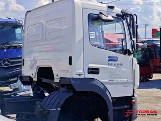 ΚΑΜΠΙΝΑ - ΚΟΥΒΟΥΚΛΙΟ MERCEDES ATEGO  EURO 6-thumb-4