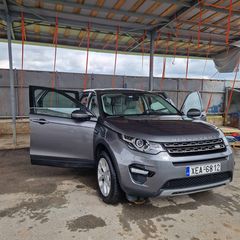 Land Rover '15 Discovery Sport 