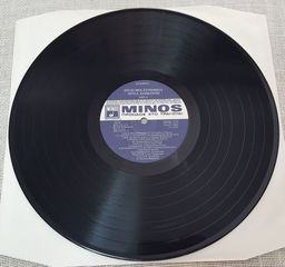 Λίτσα Διαμάντη ‎– Είσαι Μια Συνήθεια LP1978-thumb-3