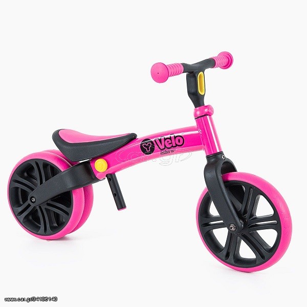 Παιδικά Ποδήλατα 2021 Ισορροπίας Y Velo