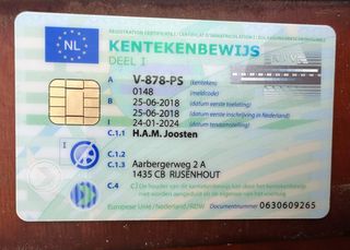 Κλούβα Volkswagen 2018 CADDY 2,0 EURO 6 MAXI-thumb-35