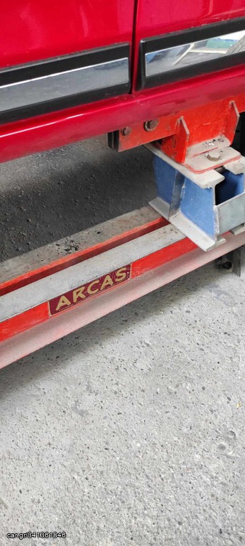 Καλιμπρα ARCAS