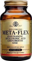 Solgar META-FLEX 60tabs