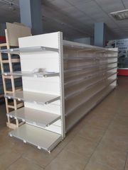 Ράφια Super Market-thumb-2