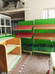 Ράφια Super Market-thumb-8