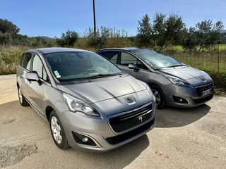 Peugeot 5008 2016 Panorama 1.6 Blue-HDi Style-thumb-12