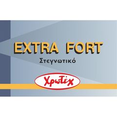Στεγνωτικό EXTRA FORT ΧΡΩΤΕΧ 1L
