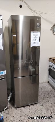 Καινούριο Ψυγείο LG ύψος 203 x 60 cm, no frost χωρίς την συσκευασία του