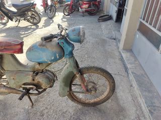 Kreidler 1962 κ54-thumb-1