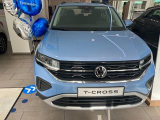 Volkswagen T-Cross '24 ΕΚΠΤΩΣΗ!!!NEW T-CROSS 2024