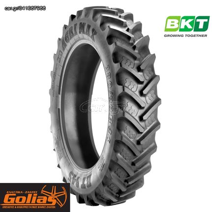 ΕΛΑΣΤΙΚΟ RADIAL 380/90R50 RΤ-945 (151A8/B)