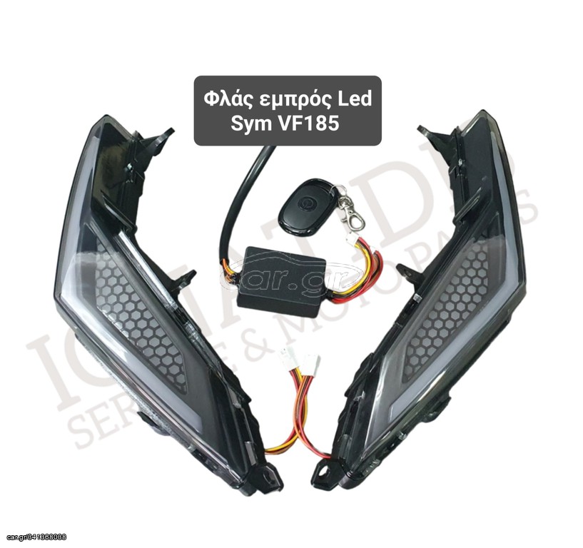 Φλάς εμπρός Led Sym VF185
