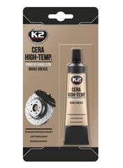 ΛΥΡΗΣ K2 ΣΥΝΘΕΤΙΚΟ ΓΡΑΣΟ ΦΡΕΝΩΝ 18ML, K2-B405