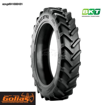 ΕΛΑΣΤΙΚΟ RADIAL 210/95R28 RΤ-955 ΤL