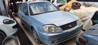 Hyundai Accent '04 (1300cc,κωδικός μηχανής G4EA)