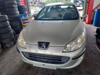 PEUGEOT 407 2005 1997cc |4Θ| ΣΑΣΜΑΝ ΑΠΟ KINHTHΡΑ RFN