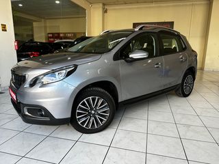 Peugeot 2008 '18 ACTIVE ΠΡΟΣΦΟΡΑ!!! CRS MOTORS