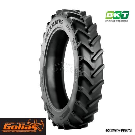 ΕΛΑΣΤΙΚΟ RADIAL 270/95R38(11.2R38)RΤ-955 ΤL