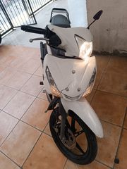 Yamaha Crypton S '19