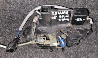 ΚΛΕΙΔΑΡΙΑ ΕΜΠΡΟΣ ΔΕΞΙΑΣ ΠΟΡΤΑΣ (2pin) KIA SHUMA 1996-2008 (EG)