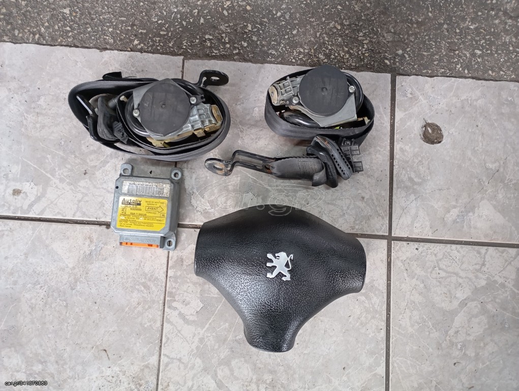 ΣΕΤ ΑΕΡΟΣΑΚΟΣ ΟΔΗΓΟΥ-ΖΩΝΕΣ-ΕΓΚΕΦΑΛΟΣ PEUGEOT 206 5ΠΟΡΤΟ