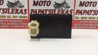 ΗΛΕΚΤΡΟΝΙΚΗ -> SYM ORBIT 50 -> MOTO PAPATSILEKAS