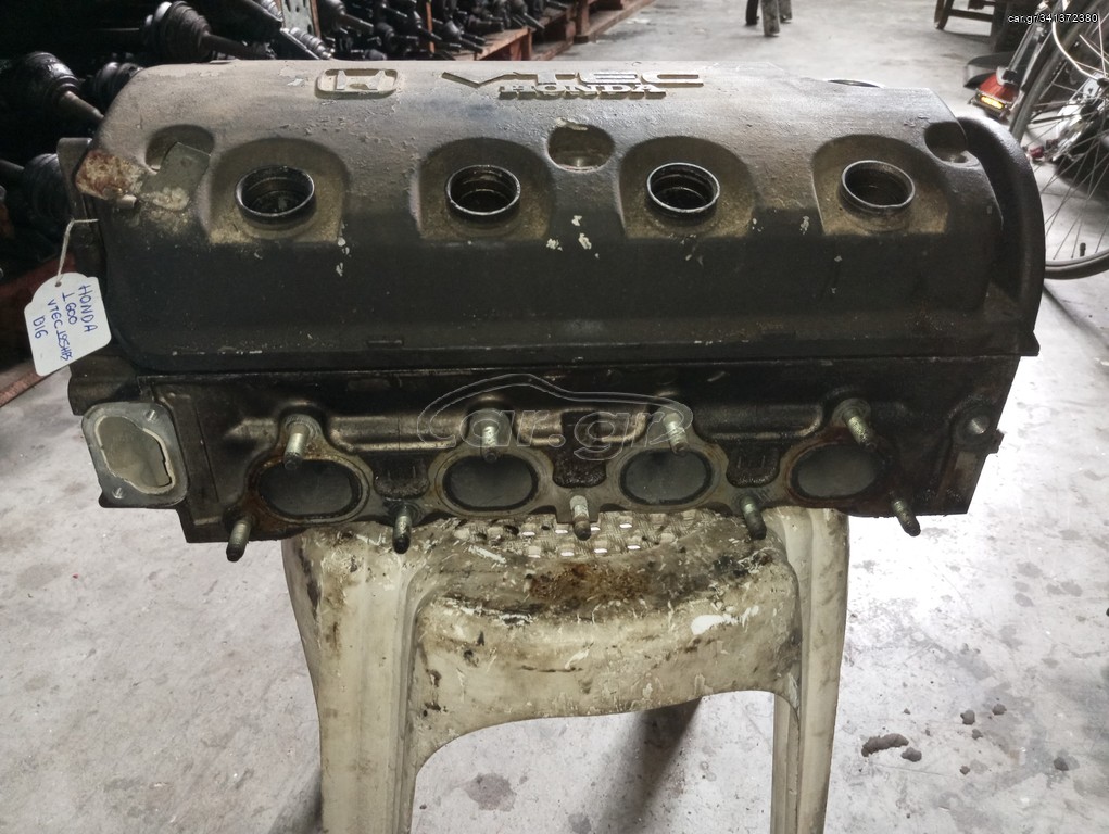 Honda 1.6 vtec D16