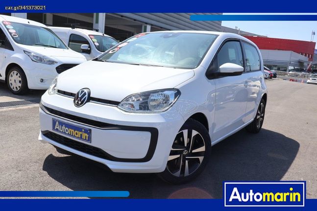 Volkswagen Up '20 United /Δωρεάν Εγγύηση και Service