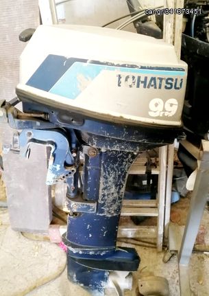 Tohatsu Μακρύς άξονας εξωλέμβιου κινητήρα 9,9 ίπποι καλή κατάσταση
