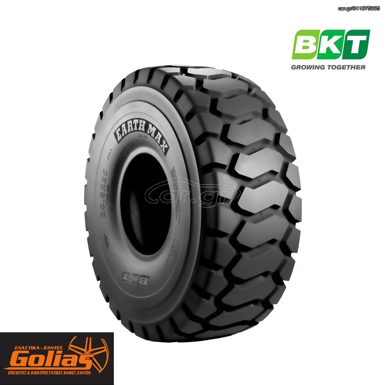 ΕΛΑΣΤΙΚΟ RADIAL 15.5R25 EARTHMAX SR30 Ε3**/L3 ΤL