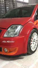 Citroen C2 2008-thumb-1