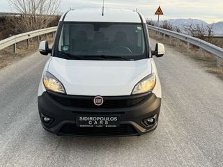 Fiat Doblo '22  3ΘΕΣΙΟ Cargo Van Maxi 1.6 Multijet Start&Stopp SX