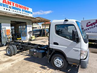 Καρότσα Mitsubishi 2011 CANTER FUSO  7C15-thumb-7