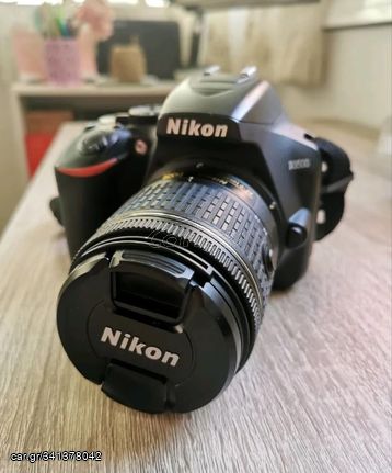 Nikon D3500 18-55mm kit! Καινούρια+ΕΓΓΎΗΣΗ! Άριστη Κάμερα DSLR και φακός 18-55 mm VR!