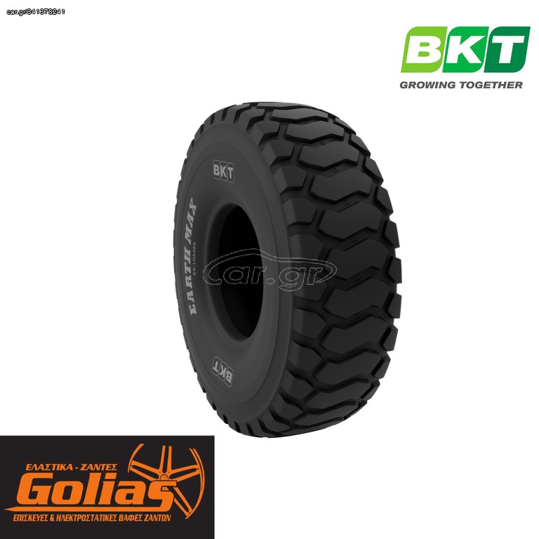 ΕΛΑΣΤΙΚΟ ΒΚΤ 26.5R25 EMAX SR LOADER E-3**/L-3* CR
