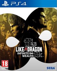 PS4 Like a Dragon: Infinite Wealth