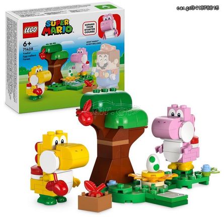 LEGO(R) Super Mario(TM): Yoshis’ Egg-cellent Forest Expansion Set (71428)