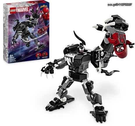 LEGO(R) Marvel: Venom Mech Armor vs. Miles Morales (76276)