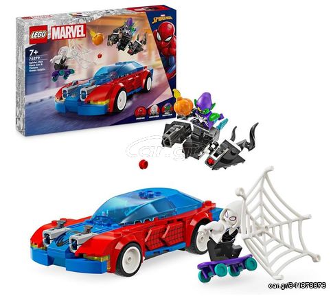 LEGO(R) Marvel: Spider-Man Race Car  Venom Green Goblin (76279)