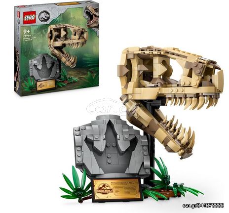LEGO(R) Jurassic World: Dinosaur Fossils: T. rex Skull (76964)