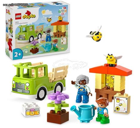LEGO(R) DUPLO(R): Town Caring for Bees  Beehives Toy (10419)