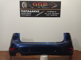 Bmw	Series 2 (F46) Grand Tourer	2014-2019	Station Wagon (s.w) - Πίσω Προφυλακτήρας - Θέσεις για Αισθητήρες - Μπλε