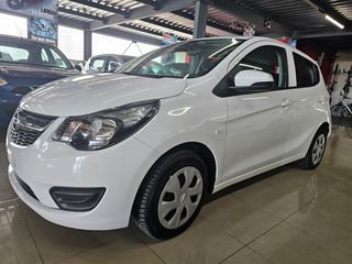 Opel Karl 2018 "Edition" ΑΡΙΣΤΟ!! ΠΡΟΣΦΟΡΑ!!! Full extra!! AUTOMOTOELLI MALAMIDIS-thumb-43